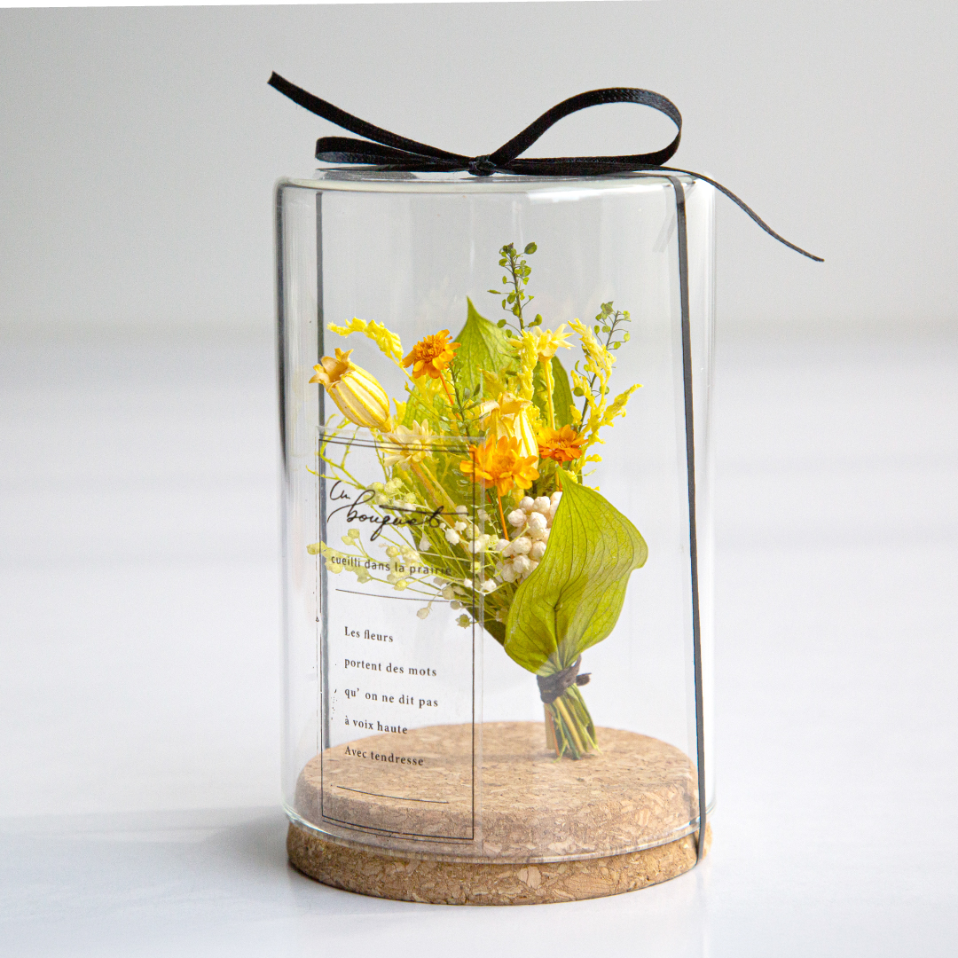 【販売開始4月下旬予定】アン・ブーケ（Ｓ）オランジュ